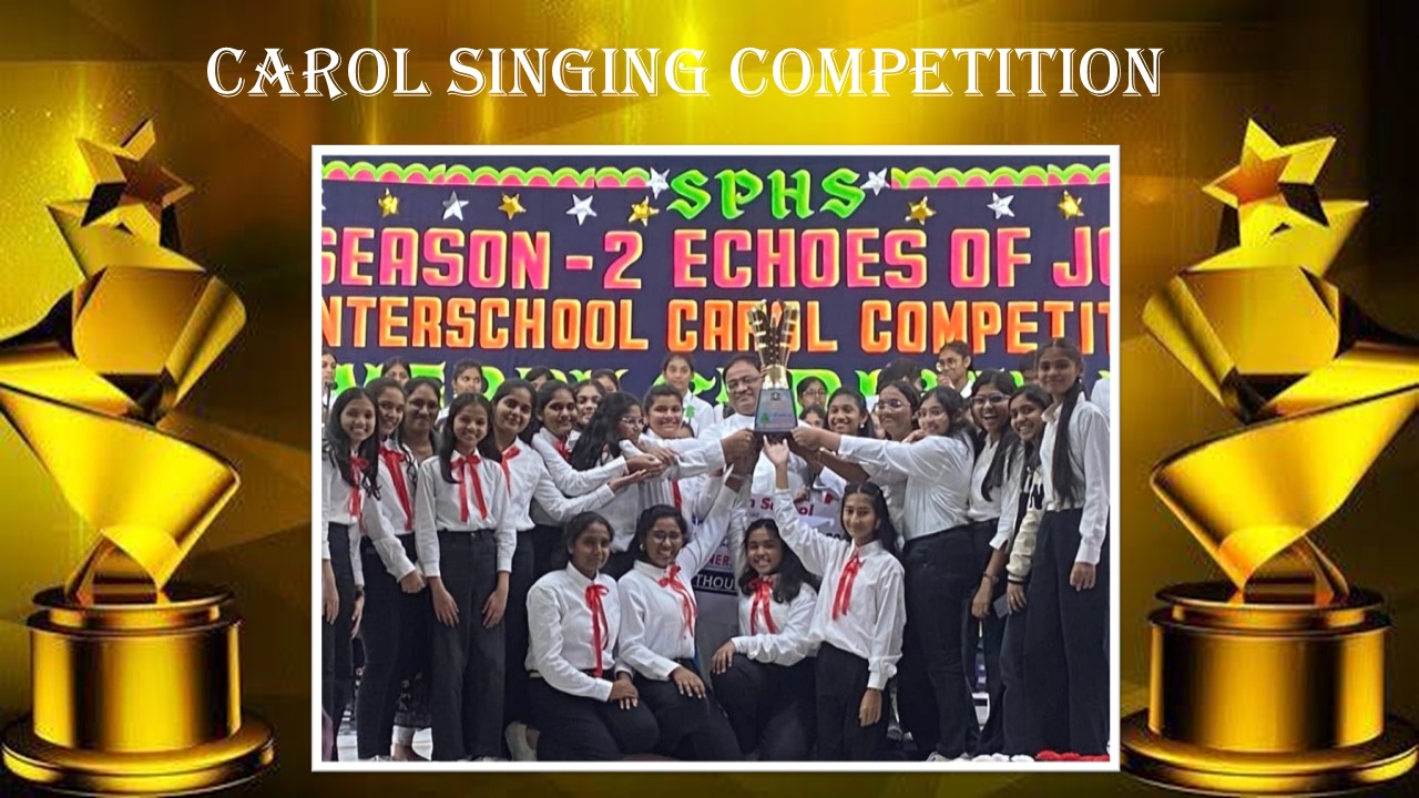 Rosary External Competition 15